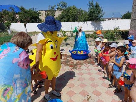 "Нептун  Күні"