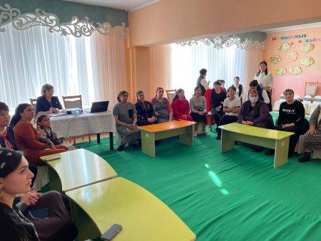 Ата-аналар жиналысы