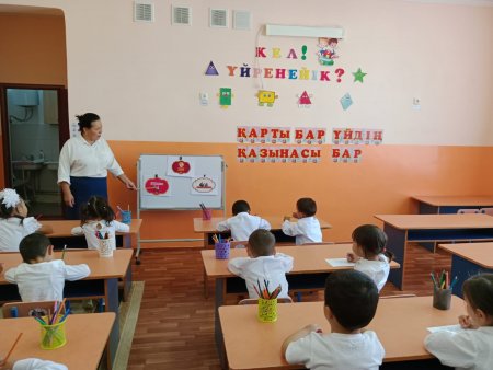 “Қарты бардың-қазынасы бар!”