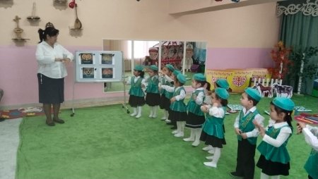 Ашық ұйымдастырылған іс әрекет. "Жайлауға саяхат"