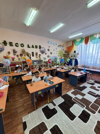 Білім күні