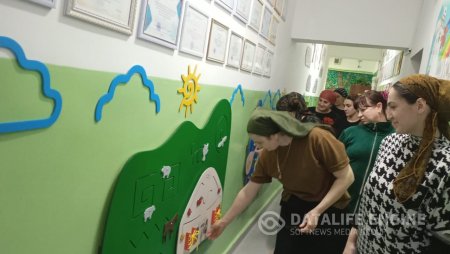 "Бөбекжайдағы бір күнім" Ата-аналар бөбекжай өмірімен таныстыру