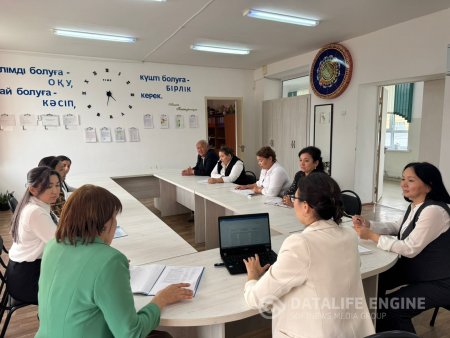Біріккен отырыс-"Бір мақсат-сапалы білім"